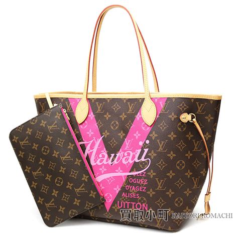 louis vuitton cheaper in hawaii|louis vuitton waikiki hawaii.